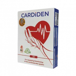 Cardiden Istifadə Qaydası — Azerbaycandan Al — Qiymət 49 manat