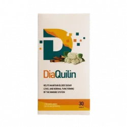 Dia Quilin ყიდვა — საქართველოში შესყიდვა — ფასი 15 ლარი