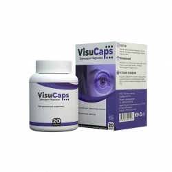 Visu Caps (Visucaps) Zarari — O'zbekistonda Buyurtma — Narxi 33000 сўм